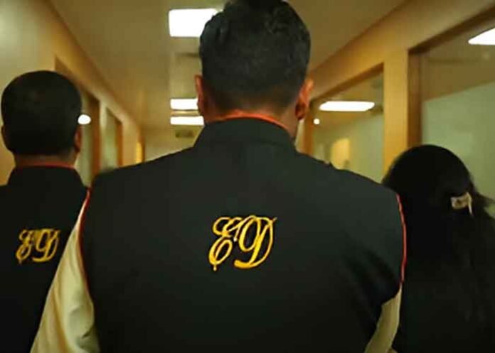 Enforcement Directorate ED Raids Uniform Logo