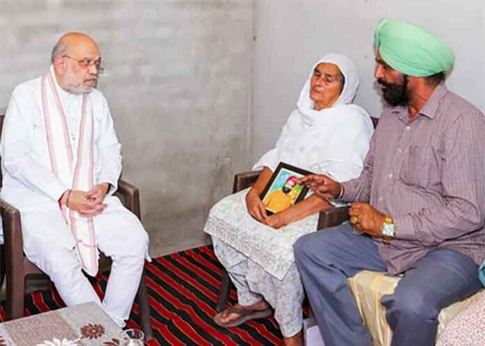 HM Shah Punjab visit