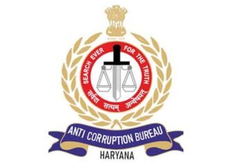 Haryana ACB Arrests Two Dial-112 Cops for Allegedly Taking Rs 9,000 Bribe in Palwal Haryana ACB Logo