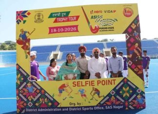 Asian Champions Trophy Punjab 2026: Nine-Day Hockey Trophy Tour Begins in Mohali Hockey Trophy tour begins in Mohali