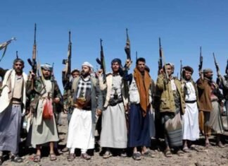 Houthis Capture Strategic Taiz Centre as Yemen Government Launches Major Military Campaign