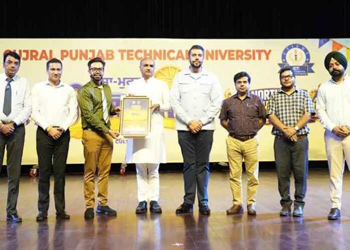 IKGPTU North Zone Youth Festival 2026 Begins 1