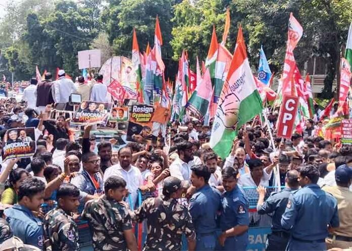 INDIA Bloc leaders detained during rotest in Hyderabad