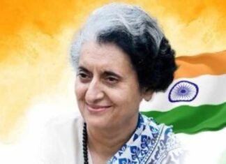 Congress Leaders Pay Tribute to Indira Gandhi on 42nd Death Anniversary, Recall Her Legacy