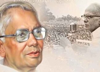PM Modi Pays Tribute to Jayaprakash Narayan, Says His Ideals Will Guide Building a Viksit Bharat Jayaprakash Narayan
