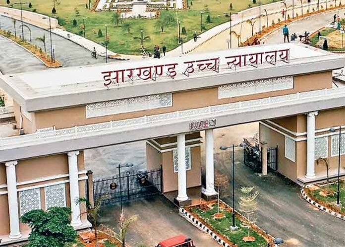 Jharkhand High Court orders