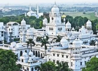 KGMU Conversion Case: STF Report Names Professors and Staff; UP Govt Orders Action King George Medical University KGMU