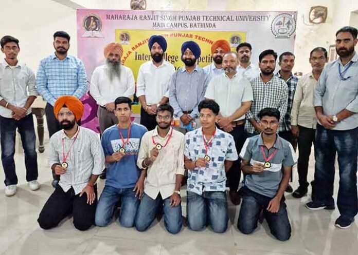 MRSPTU Inter-College Chess Championship in Bathinda