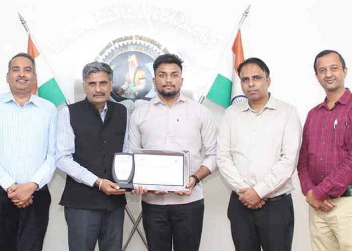 MRSPTU Student Anmol Rajan receives the ISTE Best Student Award