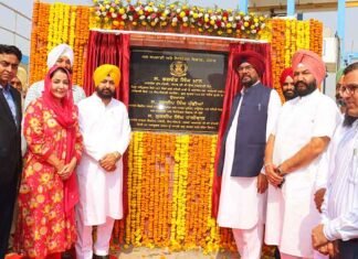 Punjab Govt Dedicates Rs 267-Cr Canal Water Scheme, to Provide Clean Drinking Water to 45,343 Households in 167 Villages Mundian Dedicates Rs 267-Crore Canal Water Scheme