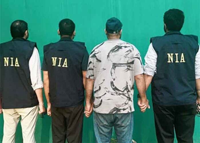 NIA arrested Harwinder Kumar