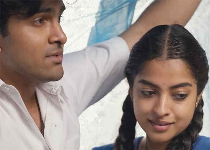 Notebook 90s Kadhal Flashback