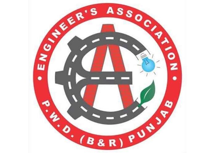 PWD Engineers Association Punjab PWD logo