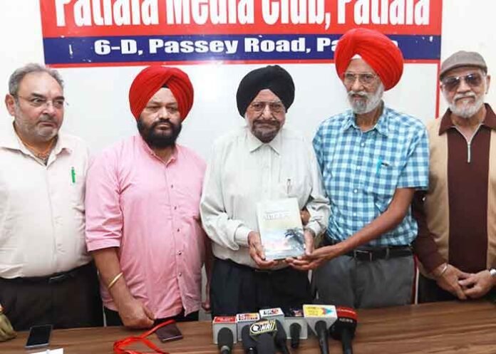 Patialvi Patrakar by Ujagar Singh Released