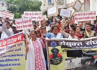 Over 50 Detained in Patna Protest Against Proposed Mata Sita Women’s University Patna protest against Mata Sita Womens University.