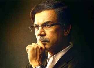 Prahaar Movie Review: Rajkummar Rao Leads a Gripping Courtroom Drama with a Powerful Performance Prahaar Rajkummar Rao