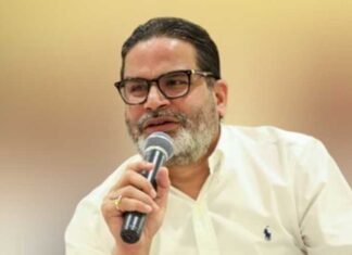 7th Pay Commission benefits for Bihar teachers will be Jan Suraaj guarantee: Prashant Kishor