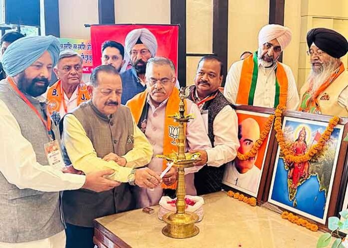 Punjab BJP Executive Committee Meets in Sangrur