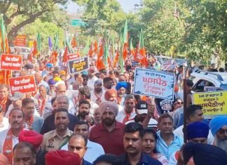 BJP Accuses Congress of Spreading Misinformation on SIR During Hoshiarpur Padyatra Punjab BJP Holds Padyatra