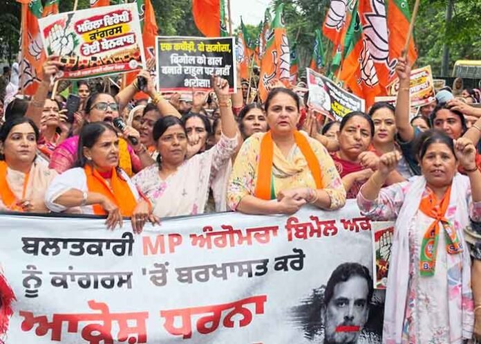 Punjab BJP Mahila Morcha Protests in Chandigarh