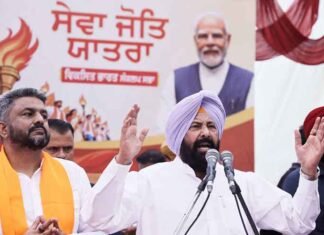 Punjab BJP Holds ‘Seva Jyoti Yatra’, ‘Viksit Bharat Sankalp Sabha’ at 36 Locations to Mark PM Modi’s 25 Years in Public Service Punjab BJP holds Seva Jyoti Yatra and Viksit Bharat Sankalp Sabha