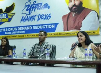 Punjab Govt Holds World Mental Health Day Discussion at Rayat Bahra University to Raise Awareness on Drug Prevention Punjab Govt Holds World Mental Health Day Discussion