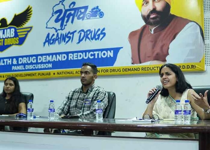 Punjab Govt Holds World Mental Health Day Discussion