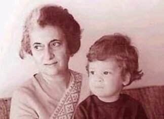 Rahul, Priyanka Gandhi Share Childhood Memories of Indira Gandhi on Her Death Anniversary