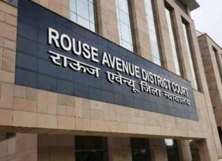 CBI Court Sentences Bank Fraud Convict to 7 Years in Jail, Imposes ₹1.6 Lakh Fine