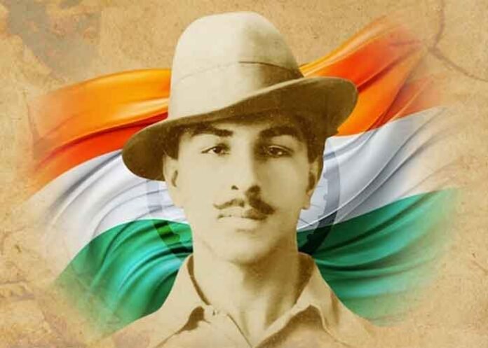 Shaheed Bhagat Singh