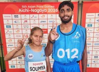 Asian Para Games: Soumya Wins Gold, Radha Silver and Rakshita Raju Bronze in Athletics Soumya wins gold