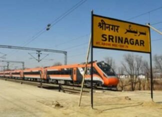 Jammu and Kashmir Sees Major Connectivity Push as Rail, Road and Air Infrastructure Expands