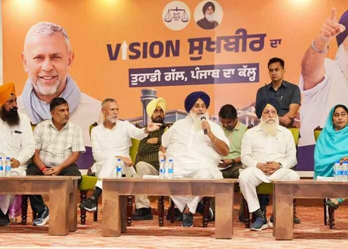 Sukhbir Badal promises to end