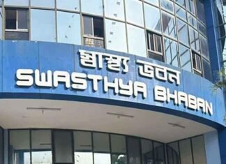 West Bengal Issues New Protocols to Prevent Fake Doctors in Private Healthcare Facilities Swasthya Bhaban