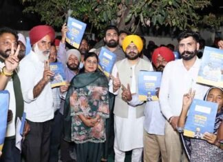 Punjab Govt Hands Over Property Cards to 227 Families Under ‘Mera Ghar-Mere Naam’ Scheme Tarunpreet Singh Sond distributes property cards to 227 households