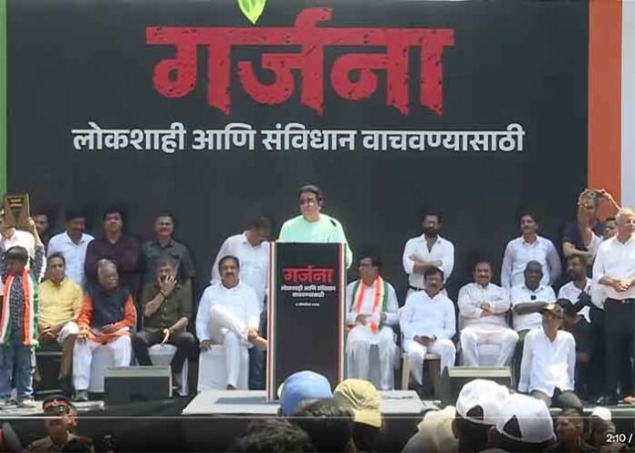 Thackeray brothers lead Garjana Morcha in Mumbai