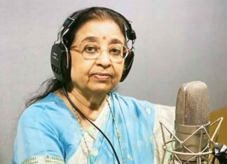 Usha Mangeshkar to Receive Bhupen Hazarika Award at Centenary Celebrations in Delhi Usha Mangeshkar Singer
