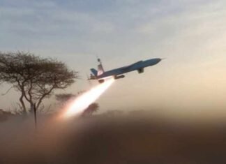 Houthis Claim Missile, Drone Attacks on Saudi Aramco Facilities in Saudi Arabia