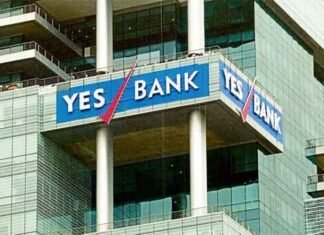 SC Upholds Bombay High Court Order Quashing Yes Bank’s AT1 Bond Write-Down Yes Bank Logo