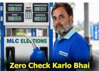 Piyush Goyal Takes Swipe at Rahul Gandhi With ‘Zero Check Karlo Bhai’ AI Image After Congress Draws a Blank