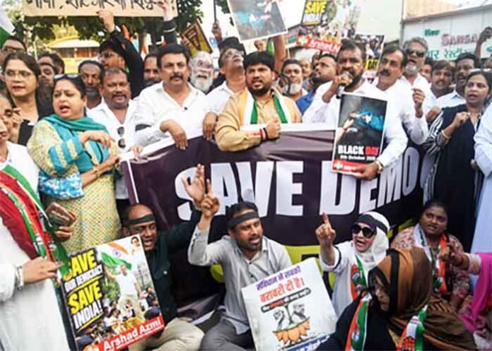 opposition leaders protested in Mumbai